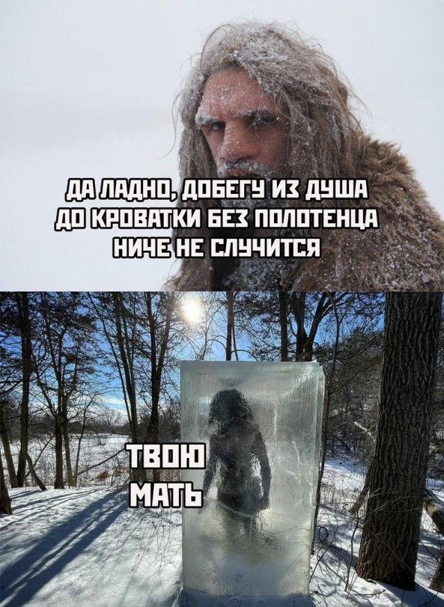 Подборка прикольных картинок Подборка прикольных картинок приколы,смешные картинки,юмор