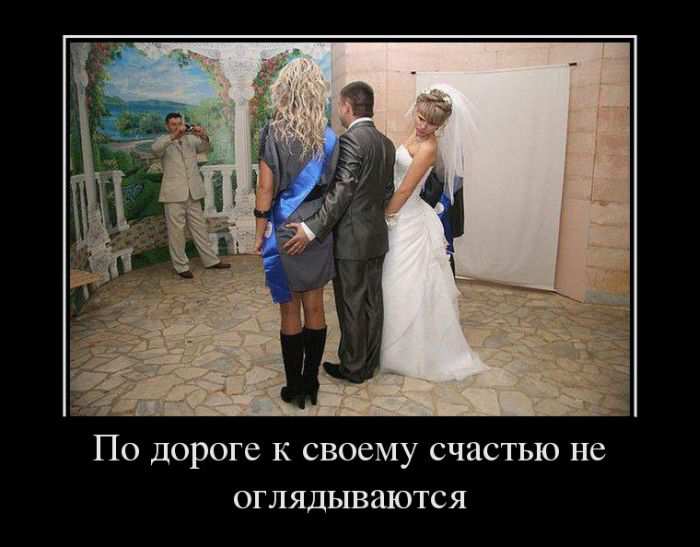 Подборка веселых и забавных демотиваторов для хорошего настроения со смыслом