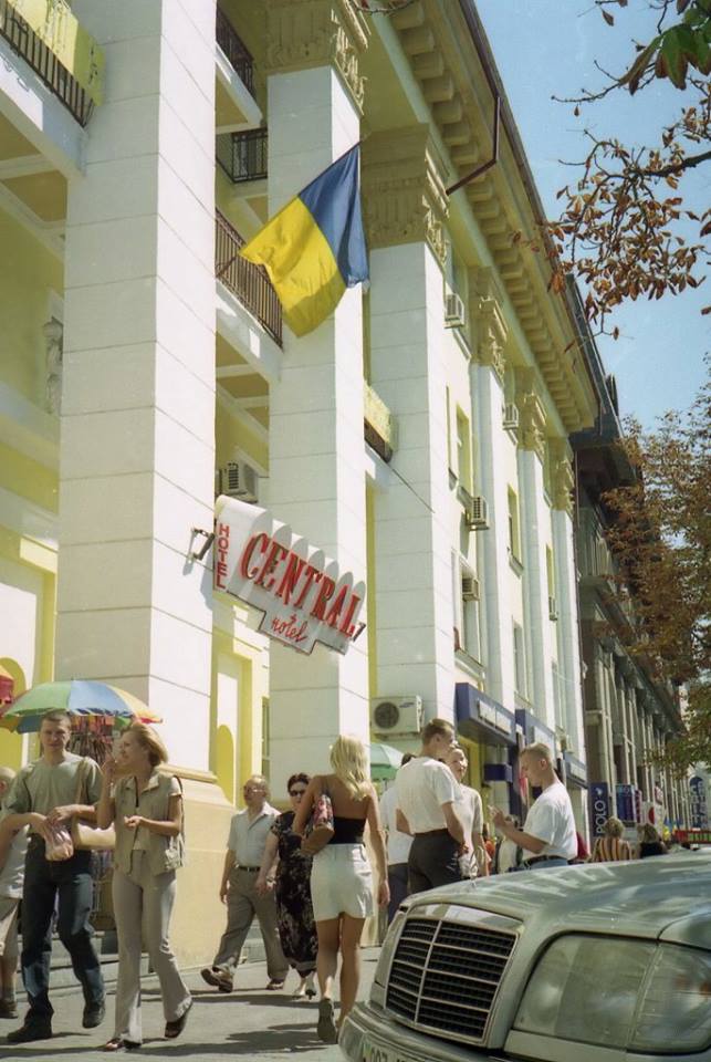 Атмосферные фотографии 90-х 90-е, Ностальгия, Фотография, Днепропетровск, Подборка, Эпоха, Детство 90-х, Длиннопост