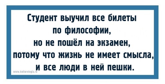 Открытки поднимающие настроение 