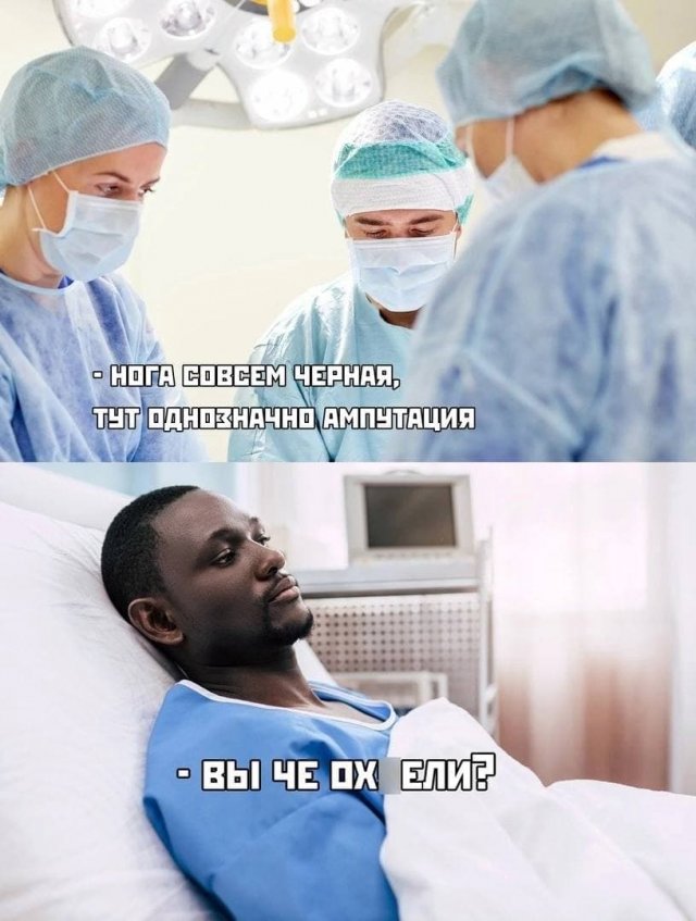 Немного странного и черного юмора  позитив,смешные картинки,юмор