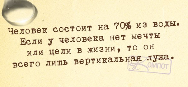 Страшно отправлять ребёнка к бабушке: сплошная утечка информации... анекдоты,демотиваторы,приколы,юмор