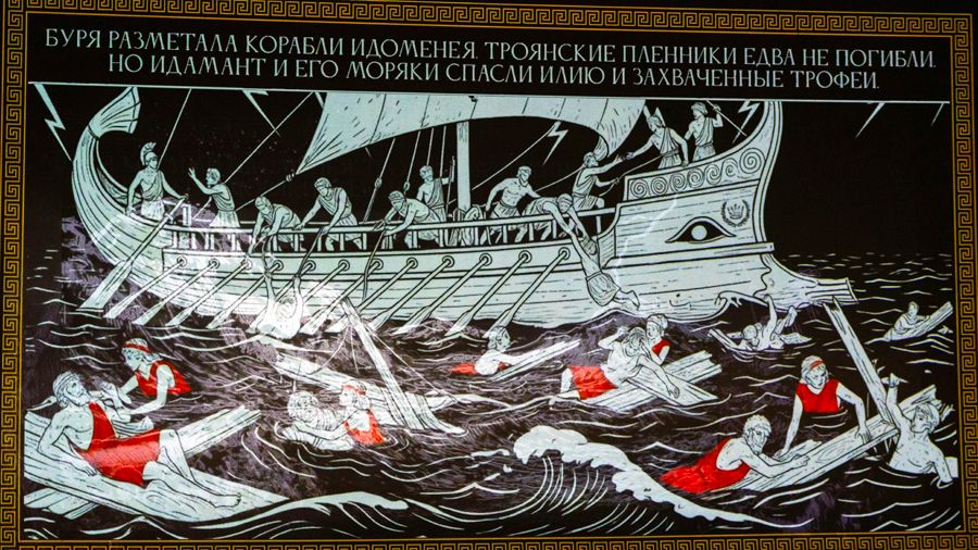 «Идоменей, царь Критский»