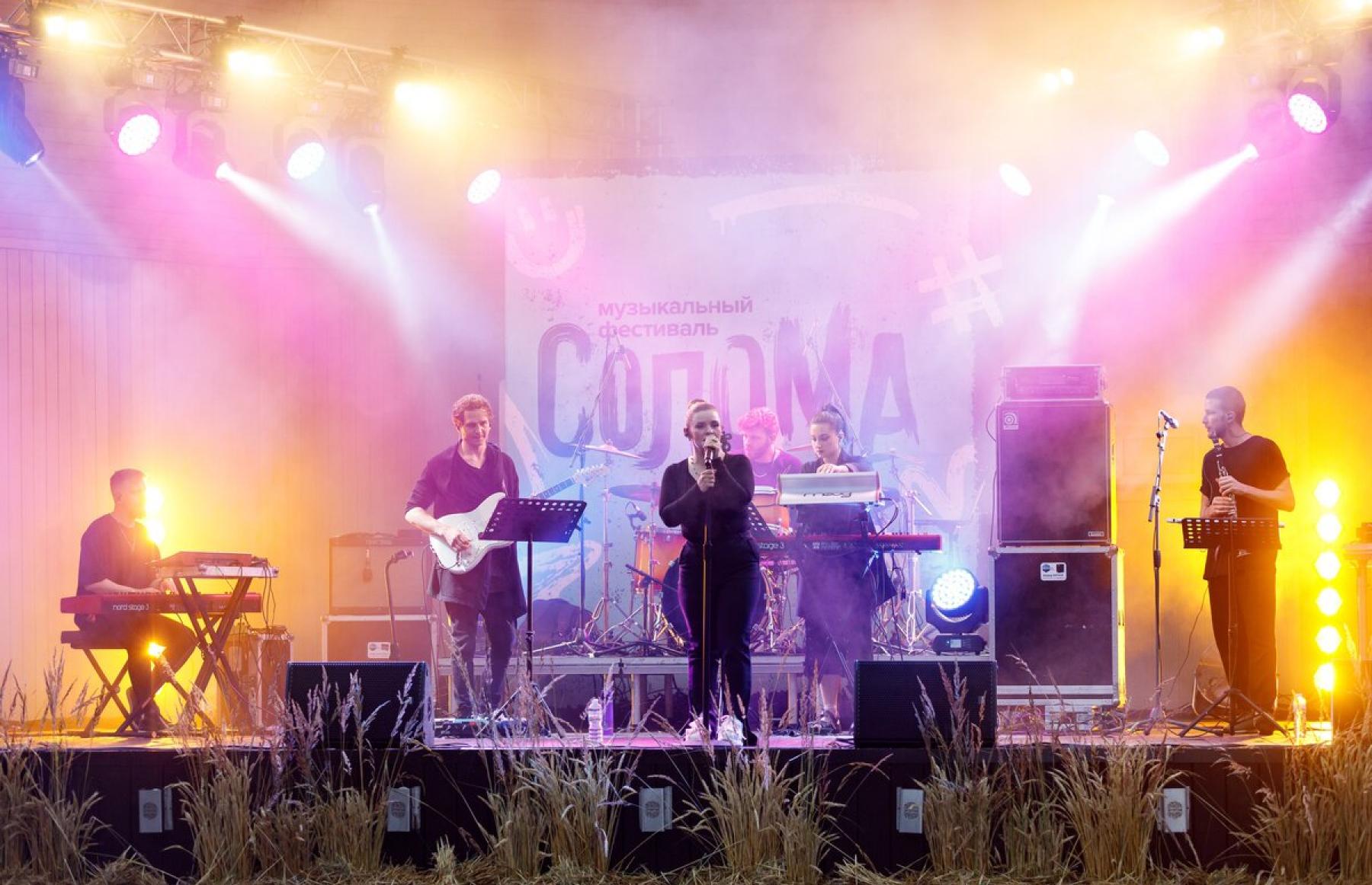 Музыкальный фестиваль «Солома» объявил даты и площадки