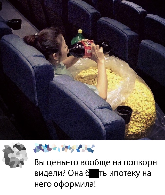 Подборка забавных картинок и смешных фото с надписями из сети Подборка забавных картинок и смешных фото с надписями из сети картинки с надписями,прикольные картинки,смешные комментарии,шикарные фотографии