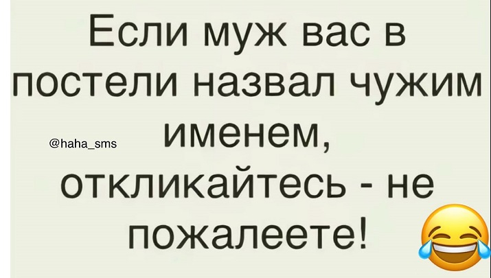 В психушке подключили интернет и через неделю в соцсетях появилось ещё несколько топовых блогеров 