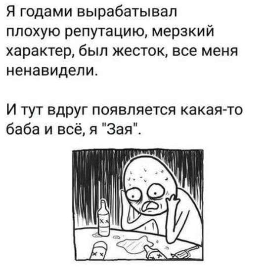 Динозавры жили долго и счастливо, и вымерли в один день Динозавры жили долго и счастливо, и вымерли в один день веселые картинки,отношения,приколы