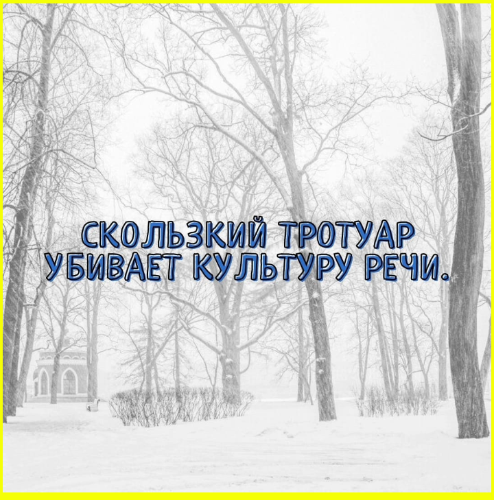 Доброутрешние веселые картинки Доброутрешние веселые картинки