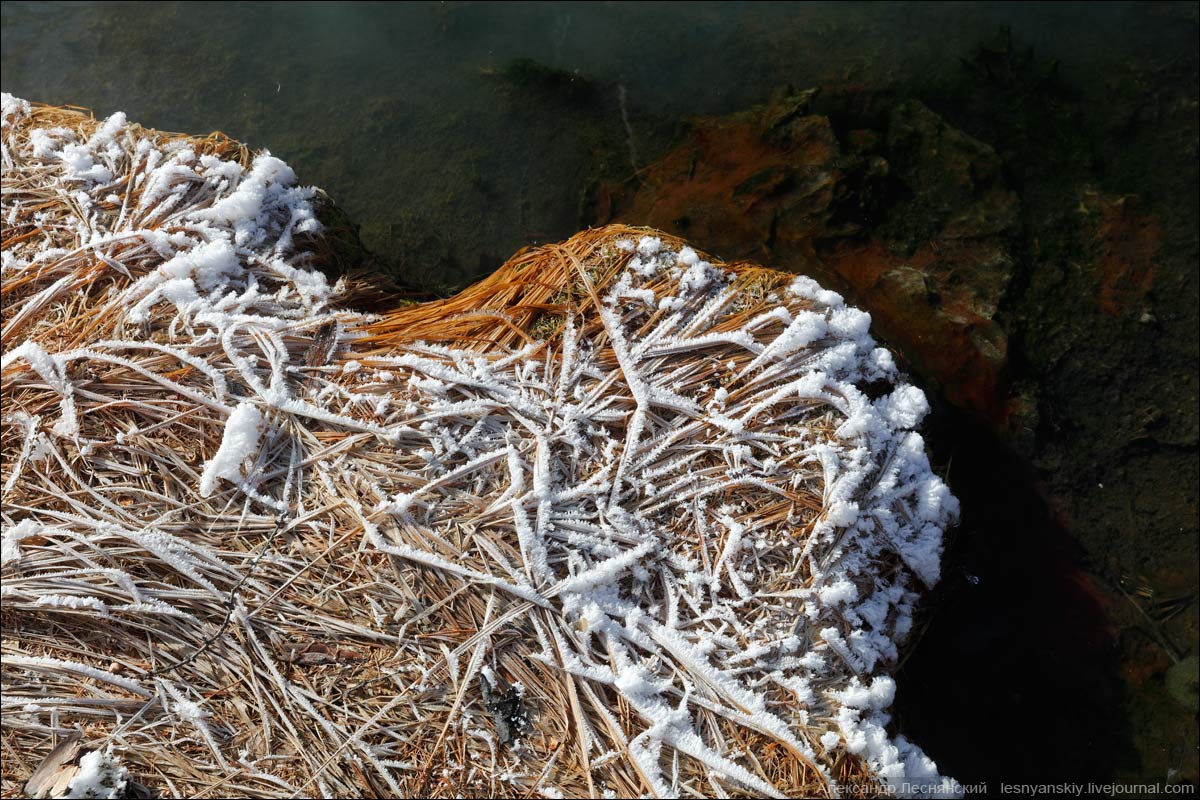 Пять физических состояний воды Уакита . Бурятия. Россия дальние дали