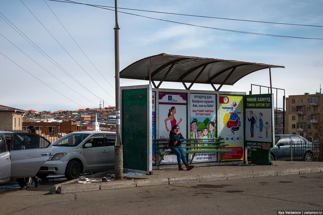 Как живут люди в Монголии Как живут люди в Монголии путешествие, страны, туризм