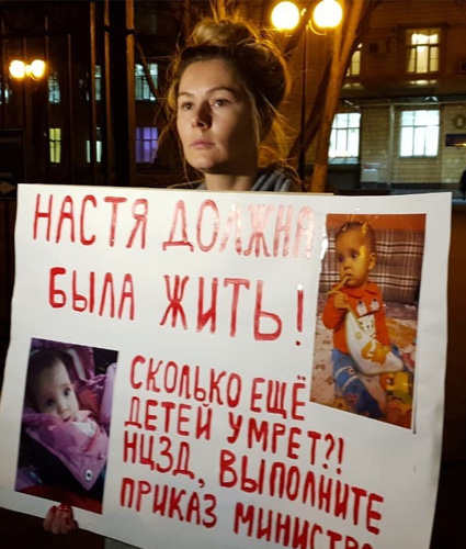 Итоги года — 2019: протестные митинги, задержания, пикеты и самые громкие акции борцов с системой акции, после, стали, человек, поддержку, несколько, участие, отношении, тысяч, акция, через, время, который, многие, свободу, Москве, которых, которые, течение, Ивана