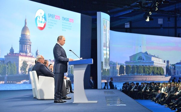 В.В.Путин на форуме ПМЭФ-2018 , фото с сайта promdevelop.ru 