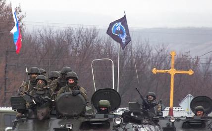 Иностранные СМИ: «Генерал Мороз» победит ВСУ под Бахмутом россия,украина