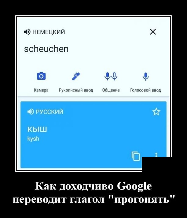 Забавные демотиваторы на выходные Забавные демотиваторы на выходные демотиваторы свежие,приколы,смешные демотиваторы,смешные комментарии,юмор
