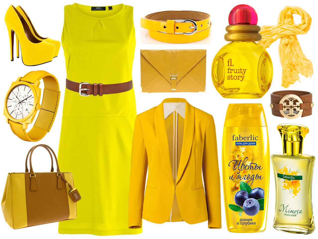 Желтая одежда
