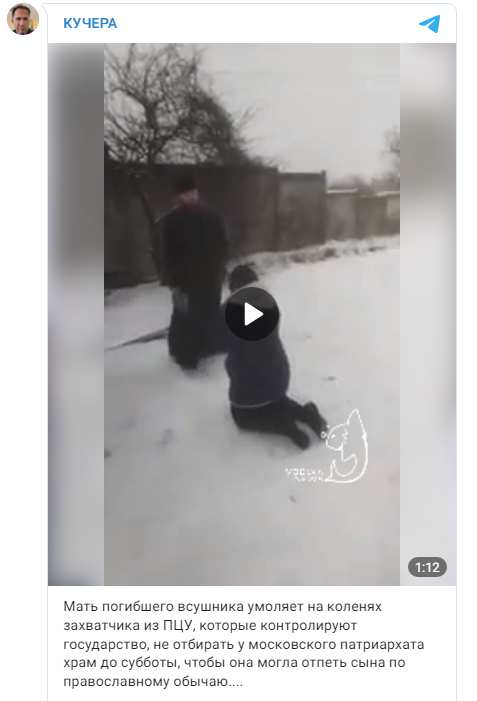 ПОСЛЕДНИЕ НОВОСТИ: 09.12.2022 вечер ПОСЛЕДНИЕ НОВОСТИ: 09.12.2022 вечер геополитика,россия,украина