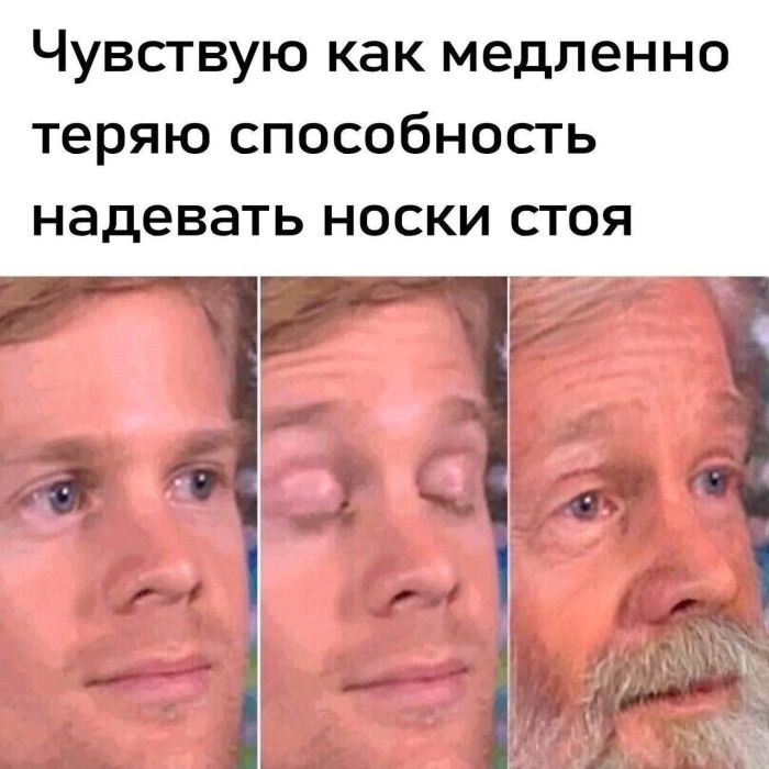 Интернет мемы в четверг и кастрюля Интернет мемы в четверг и кастрюля