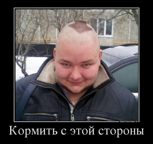 loverme приколы loverme приколы
