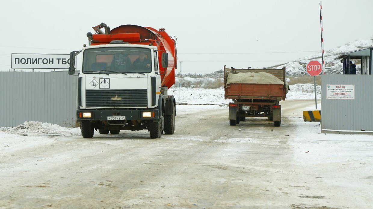 Как закрыть глаза на ростовский мусор: жители возмущены тесным соседством с мусороперерабатывающим заводом и полигоном ТБО