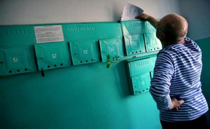 Подсчитали — прослезились