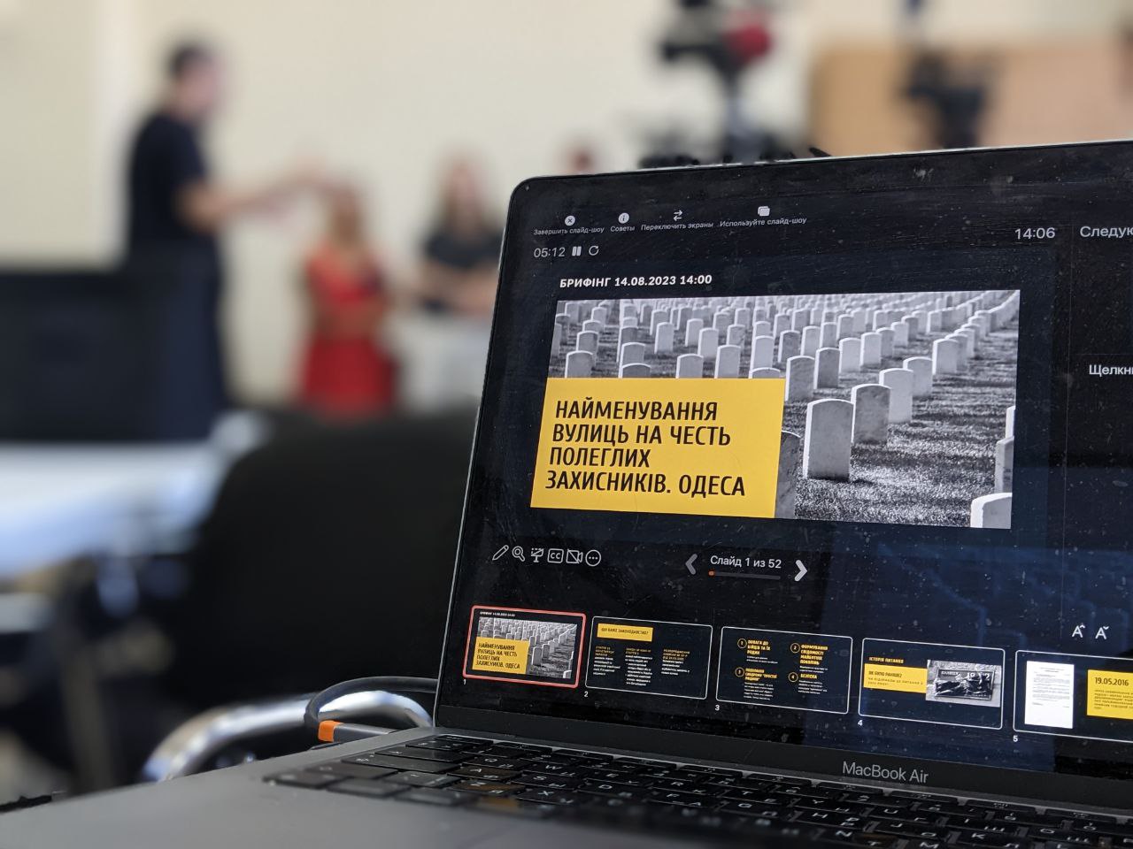 Одесса: Каратели «Азова» вместо русских поэтов и генералов украина