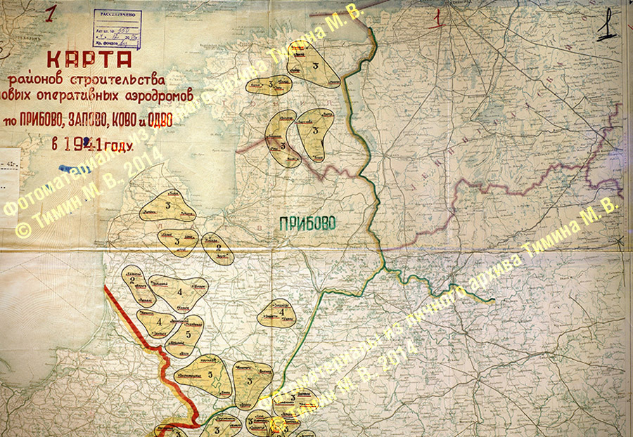     - 22  1941 .    | -  Warspot.ru