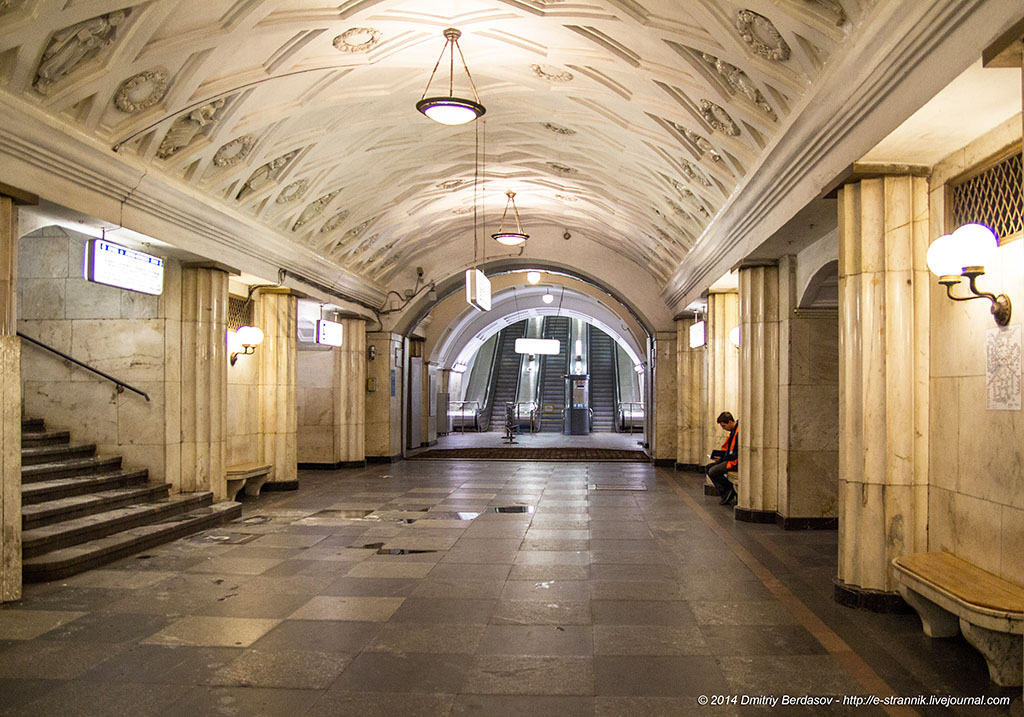 Метро театральная. Станция метро площадь Свердлова. Станция Сокол Замоскворецкой линии. Станция метро площадь Свердлова в Москве. Фомин станция метро площадь Свердлова.