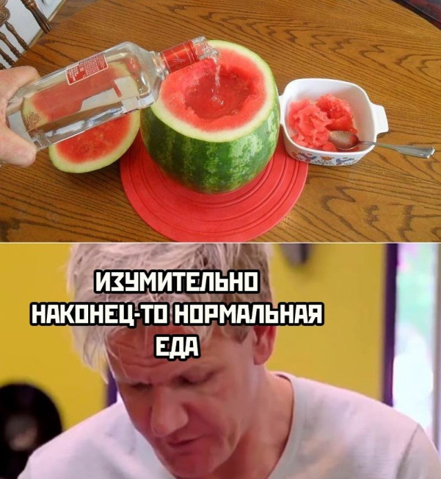 Фото-приколы поржать 