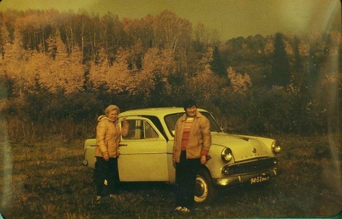 Архив слайдов советского геолога, купленный на барахолке 