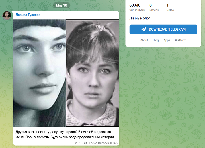 двойник ларисы гузеевой давай. гузеева дружит с актрисой юлией 7 букв. гузеева дружит с актрисой юлией 7 букв. гузеева дружит с актрисой юлией 7 букв. лариса гузеева жестокий романс фото.