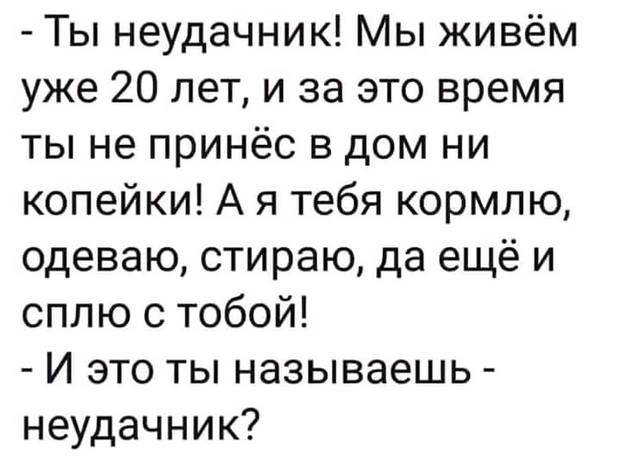 В семье умерла собака.Жена говорит мужу— Как мы сыну скажем?... весёлые