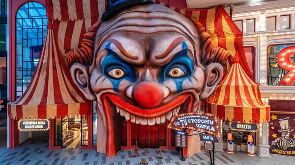 «Остров Мечты» возобновил выпуск циркового вестника 1910 года - свежие новости на Toplenta по теме курс