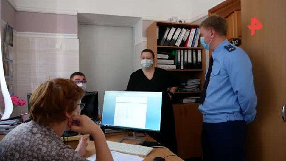 В Ульяновской области нашли нарушения в начислении выплат медикам