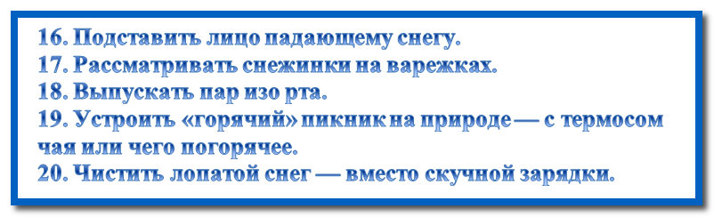 Забирайте своё хорошее настроение с нашей смешной подборкой! 