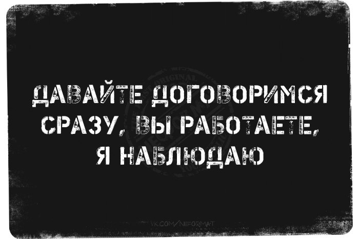Девушка с маленькой грудью легко выносила из супермаркета то два апельсина, то два яблока. Спалилась на арбузах Девушка с маленькой грудью легко выносила из супермаркета то два апельсина, то два яблока. Спалилась на арбузах анекдоты,демотиваторы,приколы,юмор