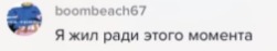 Что такое бесконечная ульта мортиса. Смотреть фото Что такое бесконечная ульта мортиса. Смотреть картинку Что такое бесконечная ульта мортиса. Картинка про Что такое бесконечная ульта мортиса. Фото Что такое бесконечная ульта мортиса