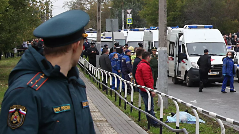 Власти Оренбургской области выразили соболезнования семьям погибших в Ижевске