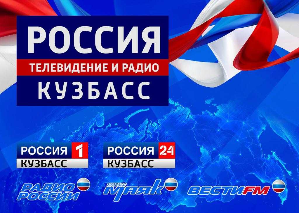 Новости на “России 24” в 12:00 от 05.07.2022