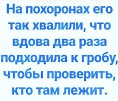 В психушке подключили интернет и через неделю в соцсетях появилось ещё несколько топовых блогеров 