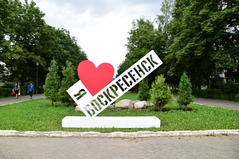 Источник фото: vos-mo.ru