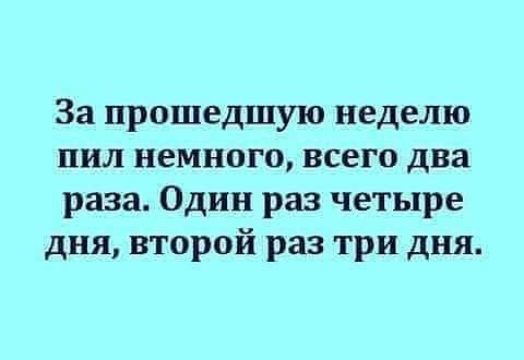 1-е Мая. Демонстрация. Лазит по толпе телерепортер и пристает ко всем с вопросами… Юмор,картинки приколы,приколы,приколы 2019,приколы про