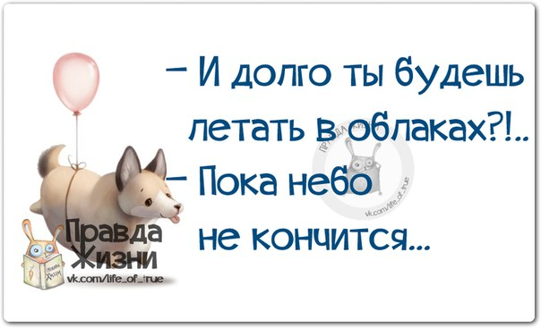 Страшно отправлять ребёнка к бабушке: сплошная утечка информации... анекдоты,демотиваторы,приколы,юмор
