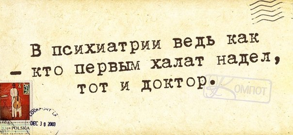 Страшно отправлять ребёнка к бабушке: сплошная утечка информации... анекдоты,демотиваторы,приколы,юмор
