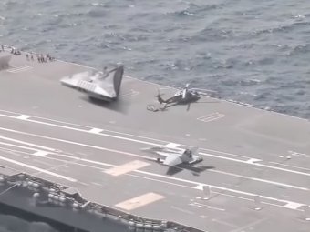 Пилот ВВС США случайно показал на видео «сверхсекретный самолет-шпион»