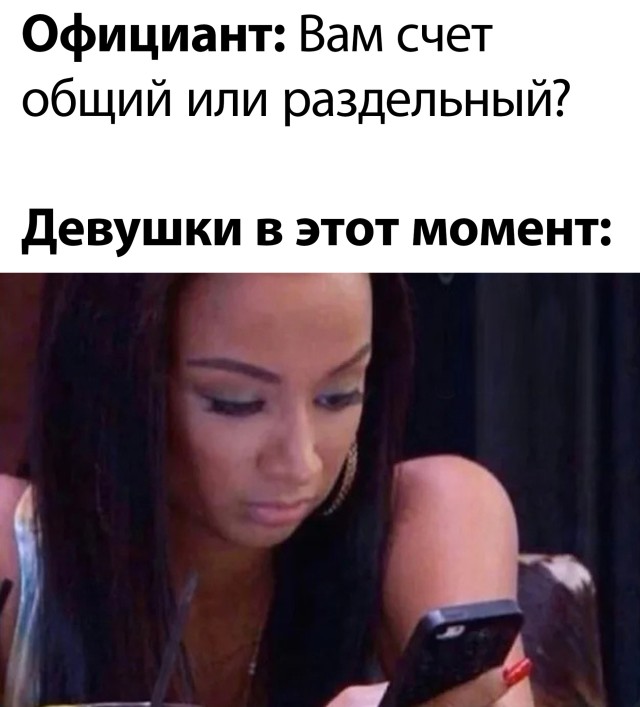 Подборка прикольных картинок Подборка прикольных картинок приколы,смешные картинки,юмор