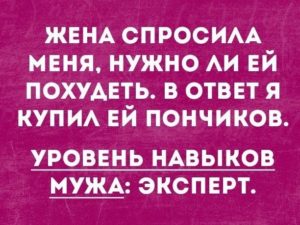 Свежая подборка уморительных анекдотов 