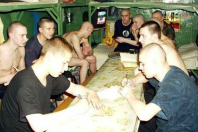 Слова, которые нельзя говорить в тюрьме Слова, которые нельзя говорить в тюрьме зона