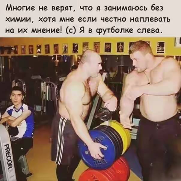 Отрывок из задания для 1 класса: «Ё__к от страха пытается съе__ться!». Задание вставить слог «жи» анекдоты,веселые картинки,демотиваторы,юмор