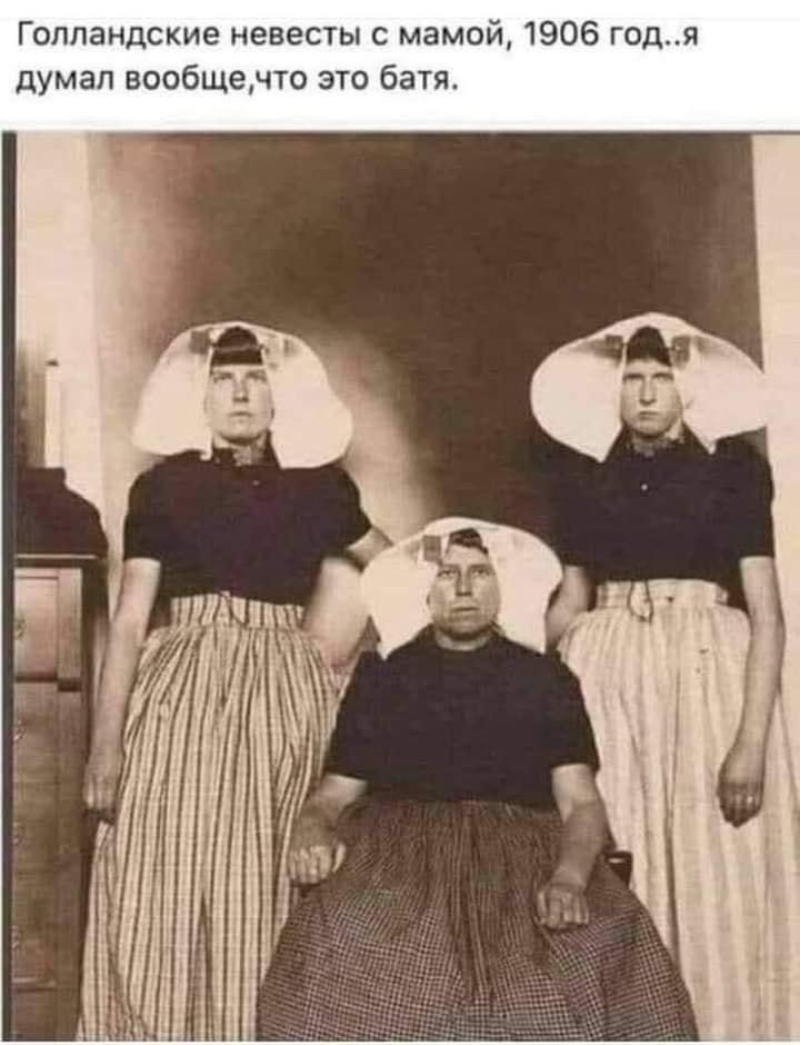 Шутки, анекдоты и забавности, способные поднять настроение 