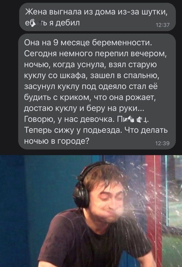 Смешные картинки 13 января 2022 года